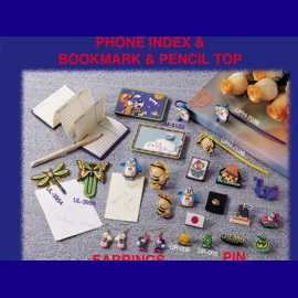 Phone Index & Bookmark & Pencil Top (Téléphone Index & Bookmark & Crayon Haut)