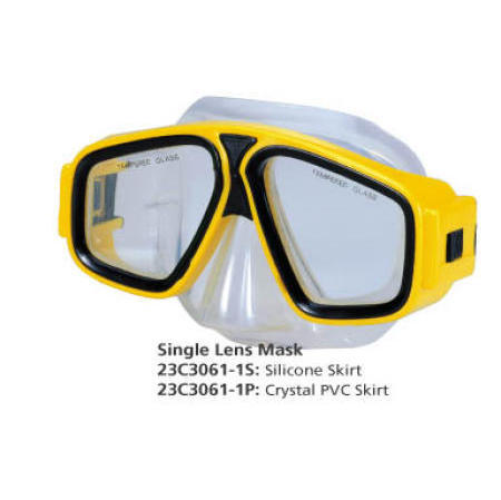 Single Lens Mask (Single Lens Mask)