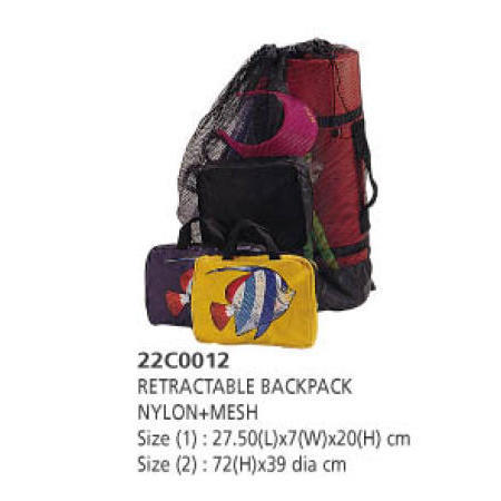 Retractable Backpack (Nylon + Mesh) (Retractable Rucksack (Nylon + Mesh))