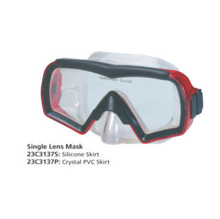Single Lens Mask (Однообъективным Маска)