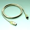 IEEE 1394 6pin to 4pin cable (IEEE 1394 6pin на 4pin кабеля)