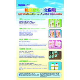 SPECIFICED ADHESIVES (SPECIFICED ADHESIVES)