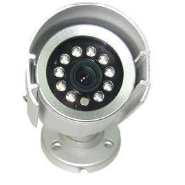 Weatherproof IR Camera (Weatherproof IR Camera)