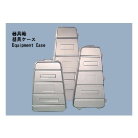 Equipment Case (Оборудование дело)