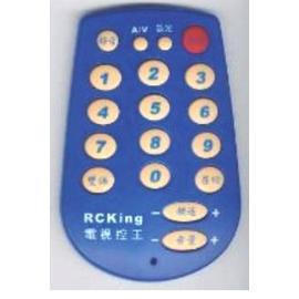 super TV remote control (Super TV пульта дистанционного управления)