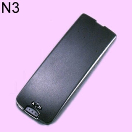 VIBRATING BATTERY PACK FOR NOKIA (VIBRATING Akku für NOKIA)