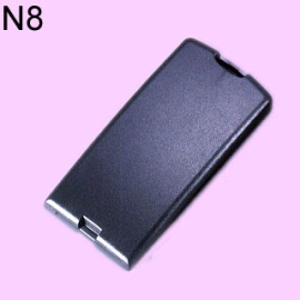 VIBRATING BATTERY PACK FOR NOKIA (VIBRATING Akku für NOKIA)