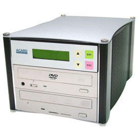 Top standalone DVD duplicator (Top standalone DVD duplicator)