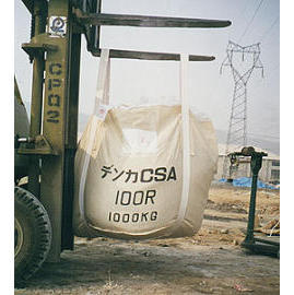 P.P. FIBC BAGS (P.P. FIBC BAGS)