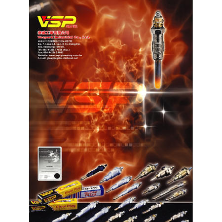 Glow plugs,heater plugs,spark plugs (Glow plugs,heater plugs,spark plugs)