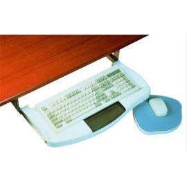 Keyboard Drawer (Клавиатура ящик)