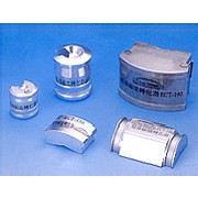 Energy Transmitter (Energy Transmitter)