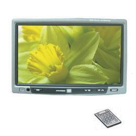 TFT LCD Monitor (TFT LCD Monitor)