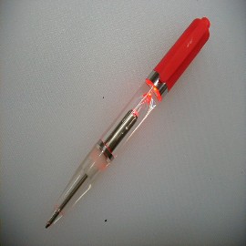 Ball pen with light (Шариковая ручка со светом)
