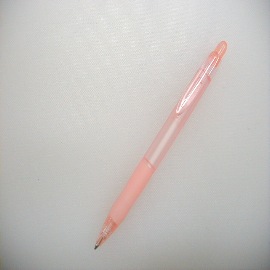 Ball pen (Шариковая ручка)