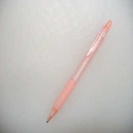 Ball pen (Ball pen)