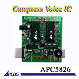 COMPRESS VOICE (COMPRESS VOICE)