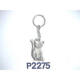 Key Chain (Key Chain)