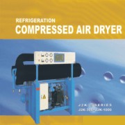 Refrigeration compressed air dryer (Холодильная сжатого воздуха, сушилки)