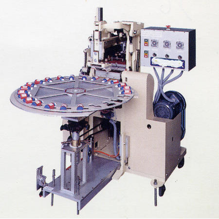 Continuous Packing Machine (Continuous Packing Machine)