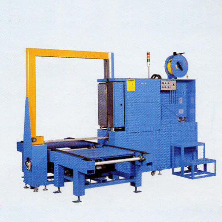 Continuous Packing Machine (Continuous Packing Machine)