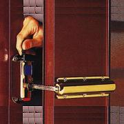 Chain Guard Door Lock (Chain Guard Door Lock)