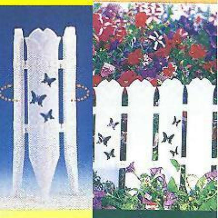 Butterfly garden edging fence (Сад бабочек обрезные забор)