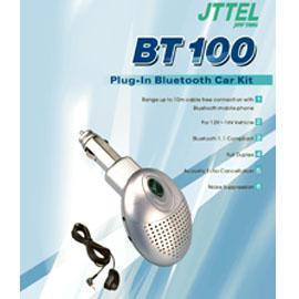 Bluetooth H/F car kits (Bluetooth H/F car kits)