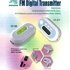 TuneMobile FM Transmitter (TuneMobile FM-передатчик)