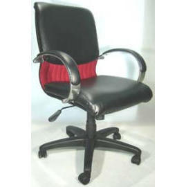 Office furniture, office chair, seating, leather chair (Офисная мебель, офисные кресла, сиденья, кожаное кресло)