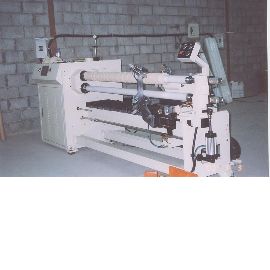 Automatic Cutting Machine (Автоматической резки)