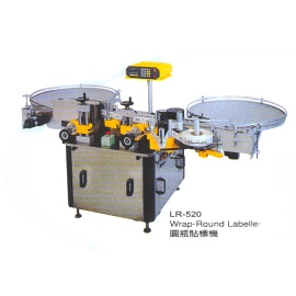 WRAP-ROUND LABELLER (WRAP-ТУР LABELLER)