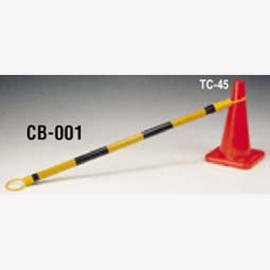 CB-001 Cone Bar