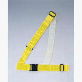 SV-4406 Sicherheits-Reflective Belt (SV-4406 Sicherheits-Reflective Belt)