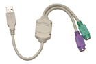 USB to PS/2 adapter (USB на PS / 2 адаптера)