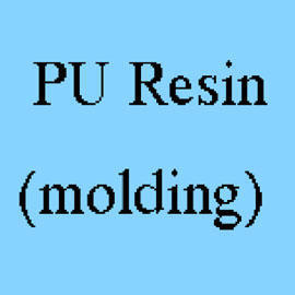 polyureane Resin for Molding (polyureane смола для формования)