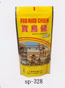SP-328 BIRD FOOD (SP-328 BIRD FOOD)