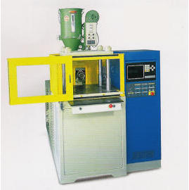 Vertical Injection Molding Machine (Vertical Injection Molding Machine)