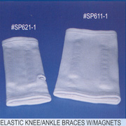 ELASTIC MAGNETIC KNEE/ANKLE BRACES (ELASTIC МАГНИТНЫХ коленного лодыжки BRACES)