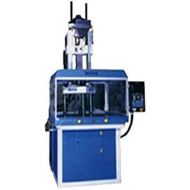Vertical Injection Molding Machine (Vertikale Spritzgiessmaschine)