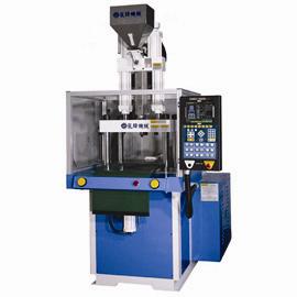 Vertical Injection Molding Machine (Vertikale Spritzgiessmaschine)