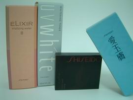 cosmestics box, paper box, paper bag,packaging (cosmestics Feld Pappschachtel, Tüte, Verpackung)