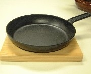 SKILLET (SKILLET)