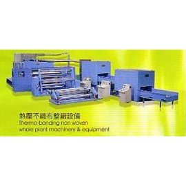 Nonwoven Whole Plant Machinery Equipment