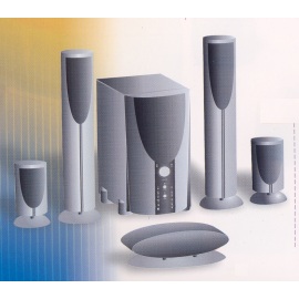 Multimedia & Home Theater Speaker (Multimédia & Home Theater Speaker)