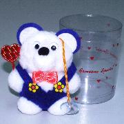 Pom Pon Decorations (Pom Pon Décorations)