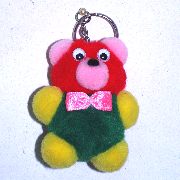 Key Chain (Key Chain)