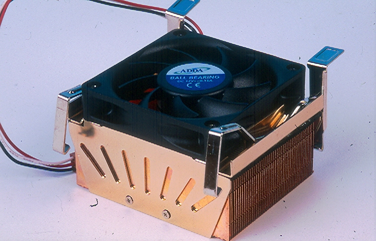 Chip cooler (Чип кулер)