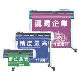 ART Cutting Machine (АРТ отрезной станок)