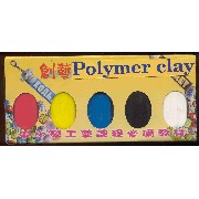 5 PCS POLYMER CLAY IN A SET (5 PCS из полимерной глины В РЯДУ)